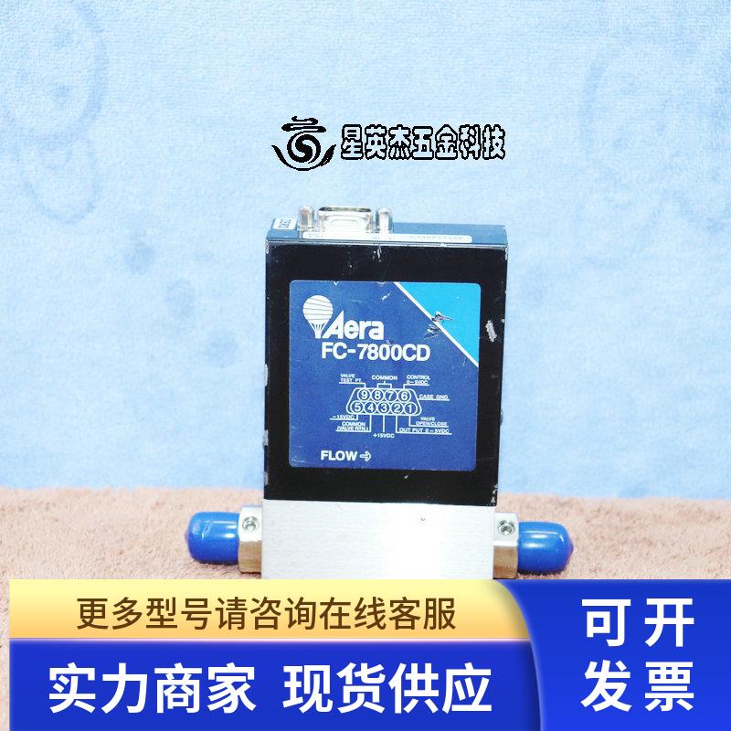 AERA 流量计FC-7800CD 1 SLM SIH4 22-117947-00 1000SCCM拆机件