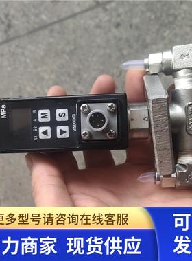 拆机VALCOM传感器VSW2-02-4-5.00MPAWR-VT005MPGR2功能完好非实价