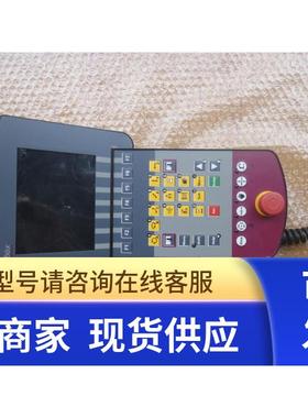 Teachbox 手编器 询价