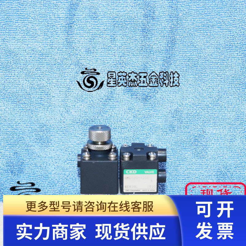 CKD AMDSZ0-X23S 喜开理化学药液回吸阀半导体流体控制阀实拍拆机