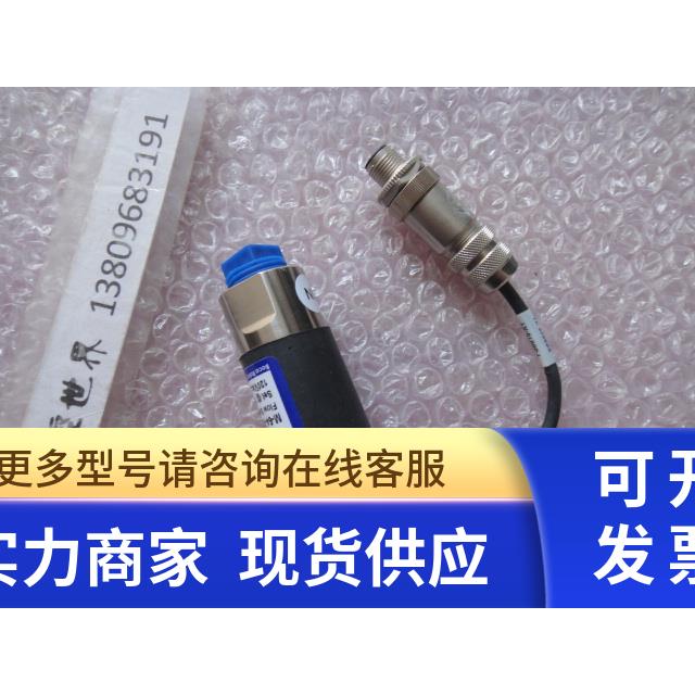 M-64-S43-020-005 询价