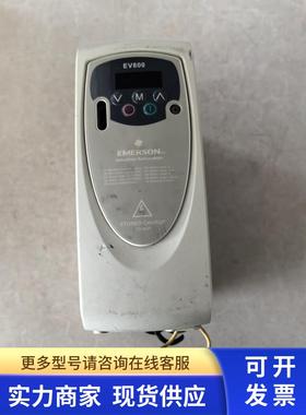 艾默生变频器EV800-2D0015G 1.5KW拆机件二手实拍