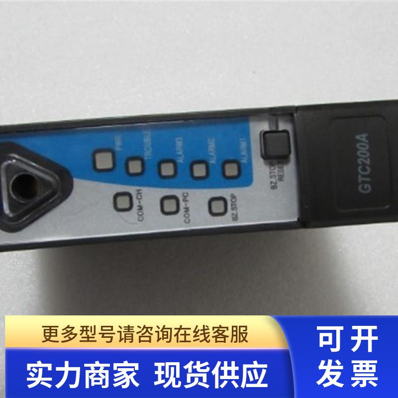 9成新  GTC200A  一个  在3-3