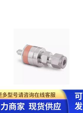 Swagelok世伟洛克QC6快速接头管径3/8in橙色