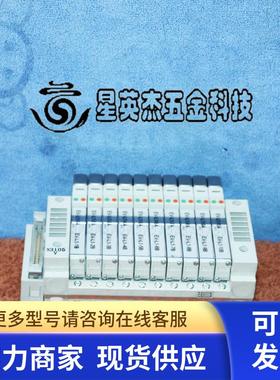 SMC电磁阀组 VV5Q11-10-X3105V VQ1201-51*10 AMAT 4060-00949