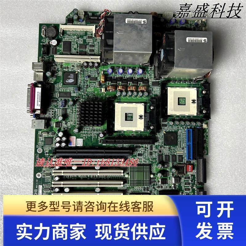 超微P4QH8 rev:1.02 603接口 6PCI服务器主板 送CPU 现货