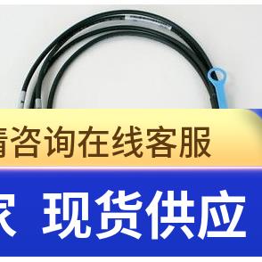 DELL 戴尔 2W34T FORCE10 交换机 QSFF 转 4 SPF 数据线 适用
