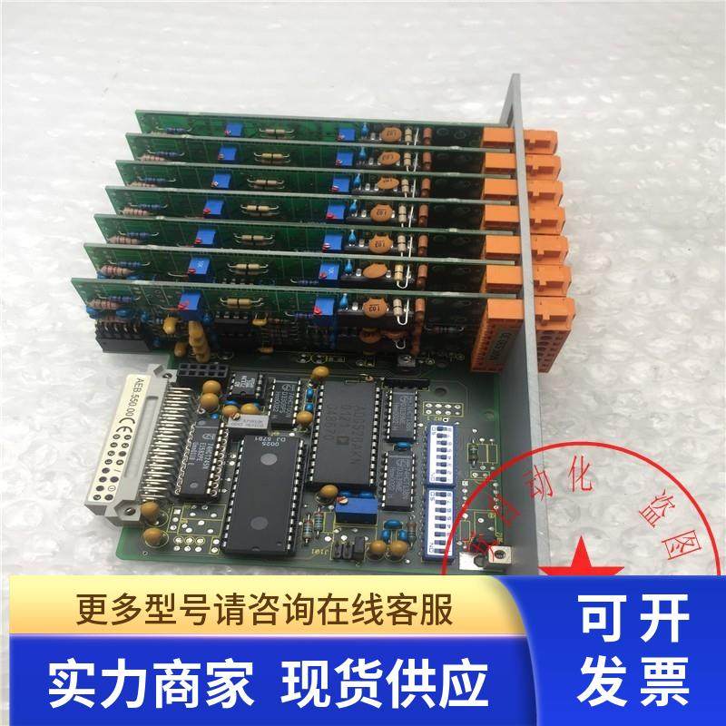 SABO ELEKTRONIK GMBH电路板PLM500 AEB.550.00 成色如图 询价