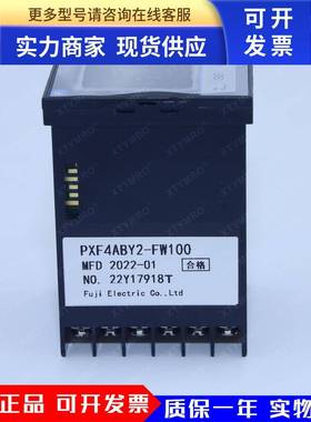 PXF4ABY2-FW100 PXR4TAY1-FV04S FV000-A温控器日本富士FUJI