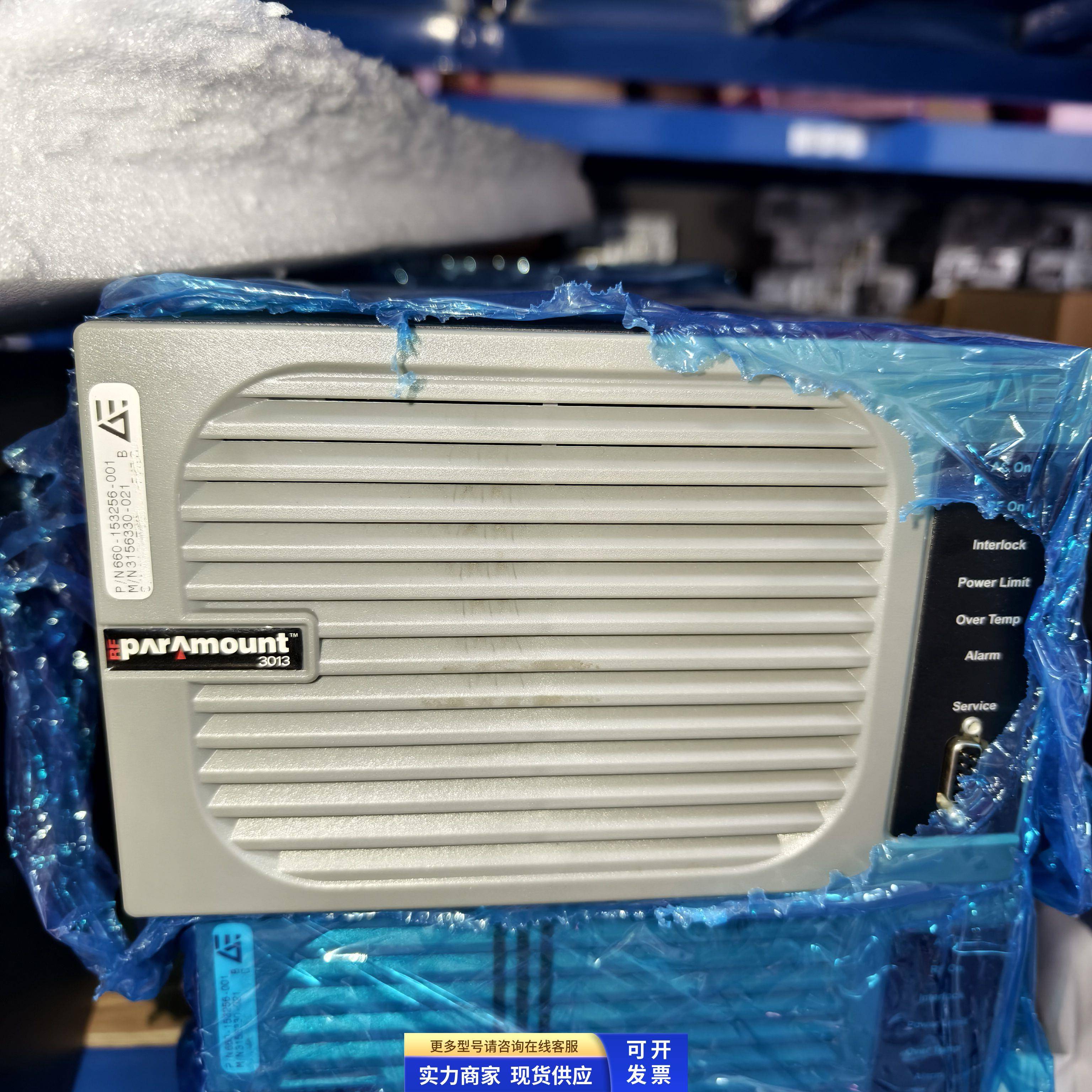 AE RF paramount 3013 3156330-021 3156310-015 射频电源