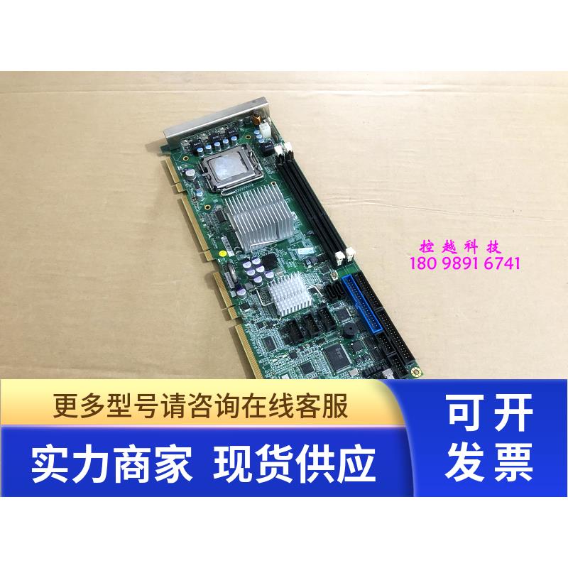全新 凌华 NUPRO-E320LV 工控主板 送CPU 内存 原装正品 保一年
