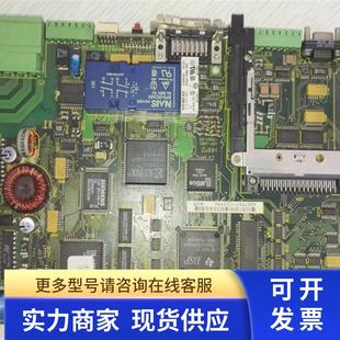 A05 HRP2 109 博世力士乐 3802 02099 1001 0议价出 267947