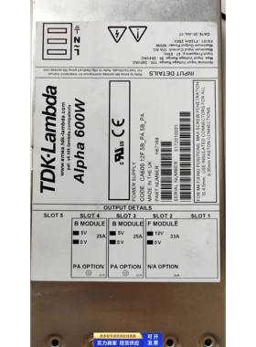 东电化兰姆达原装电源ALpha600W H67169 现货质保半年源头货