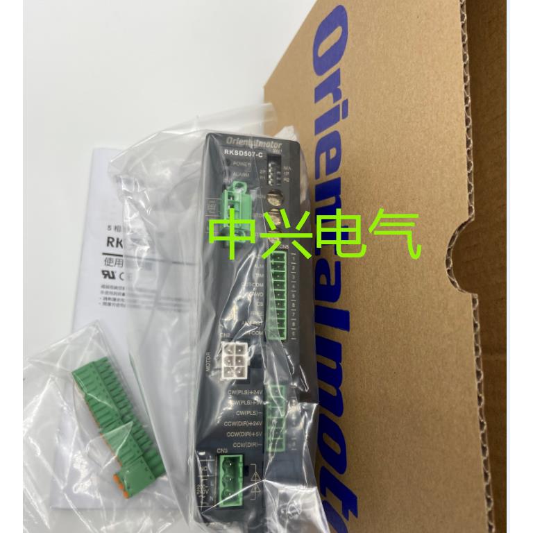 原装东方RKSD507-C RKSD507M-C RKSD507-A驱动器