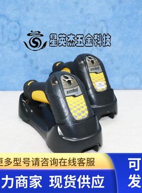 SYMBOL DS3478-SF20005WR STB3478-C0007WR 21-64381 条码扫描仪