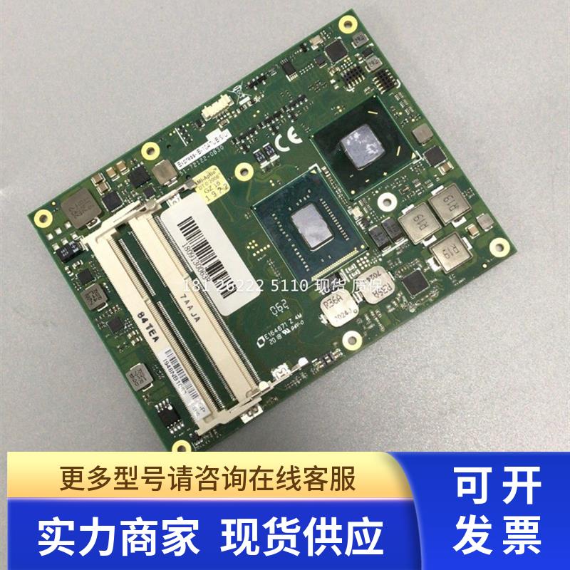 ADLINK EXPRESS-IB-1047UE/SIUI  51-72122-0B30现货 议价