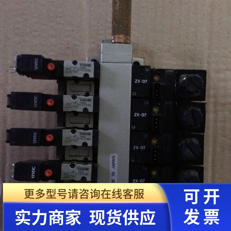 原装SMC真空发生器 NZSE2-0X+VJ324M+ZX-07 议价