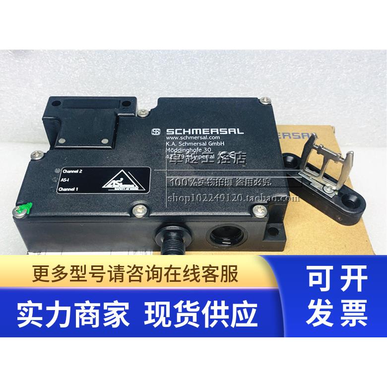 原装施迈赛安全门开关 AZM 161ZST1-ASRA 现货AZM 161 Z ST1-ASRA