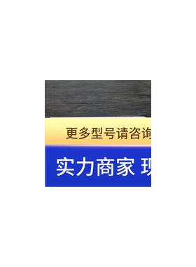 全新原装 巴鲁夫 BUS002C 传感器 BUS M18M1-XB-03/025-S92G 现货