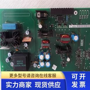 SEW变频器电源板MDS60A MDF60A电源板8224838.19议价出 MDV60A