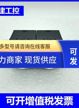 CREVIS MV-BV30A工业黑白CCD相机 成色9新 质量包好