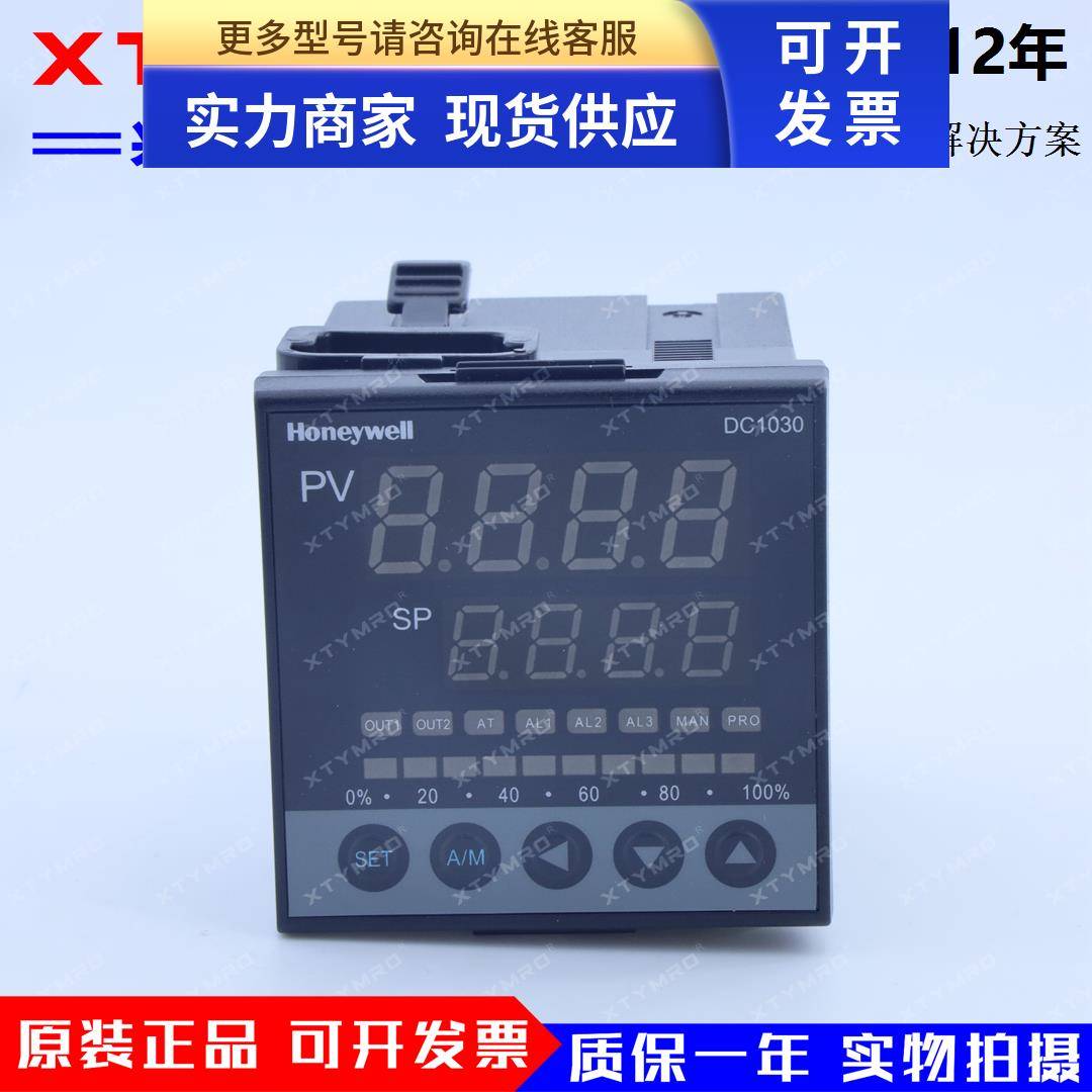 DC1030CR-B0200B 331000 301000 101000 101100-C E 温控器