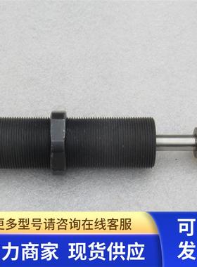 *现货销售*全新ACE缓冲器 MC600MP 现货MC600M-P