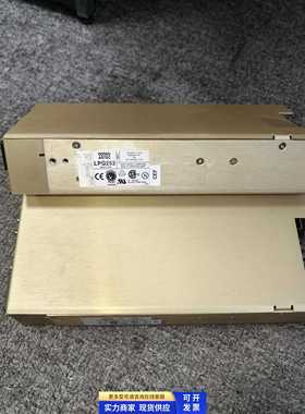 LPQ252-CEF 二手包好 半年保修 ASTEC开关电源