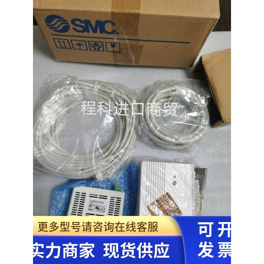 全新原装进口SMC电爪LEHF40K2-40-R3AN3 现货实物