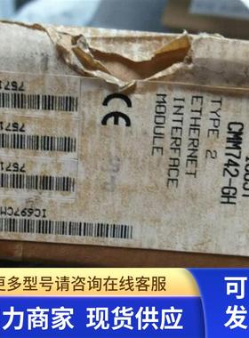 GE模块 IC697CMM742-ED  IC697ALG320D  IC697CMM742-FF 议价