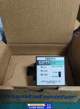 调速器 SB50 SBR502 SBR501 SBMR501 SBMR502 BMP502H/502M/501L