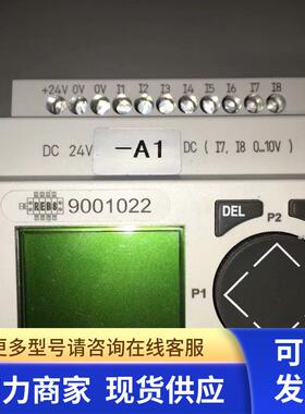 全新原装EATON控制继电器EASY512-DC-R EASY412-DC-R