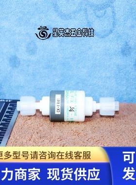 SURPASS TEFLON CHECK VALVE单向阀FTX-1/4-V实物拍摄成色好