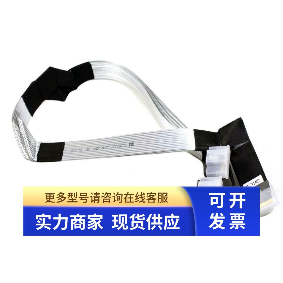 DELL PFJJV 戴尔 R940 PCI-E 2S 数据线 连接线