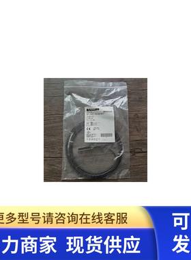 全新原装正品 巴鲁夫 BES01T0 传感器BES Q08ZC-NSC20B-BP03 现货