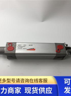 原装CAMOZZI康茂盛61M2P040A0067 62181气缸 实物图 现货 无包装