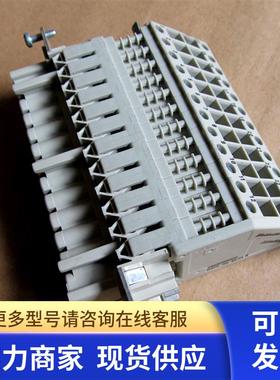 DSTV HE BL24 S 正品魏德米勒/Weidmuller连接器  1848590000