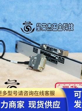 RSF ELEKTRONIK MSA 6904-4 ML170 MM 光栅尺拆机件实拍