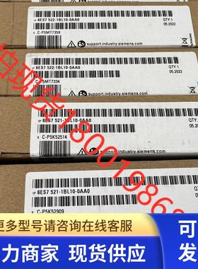 秒发22年保内6ES7522-1BL10-0AA0输出模块6ES75221BL100AA0