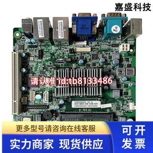 SYS86366VGGA J1900 10C 工业主板 四核cpu 艾讯
