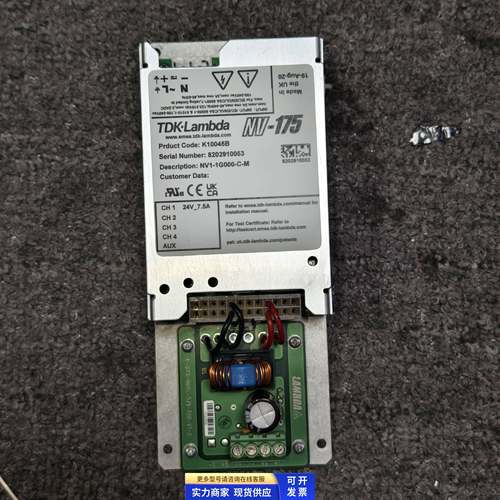 NV1-1G00-C-M K10045B NV-175电源模块 直流24V电源 二手