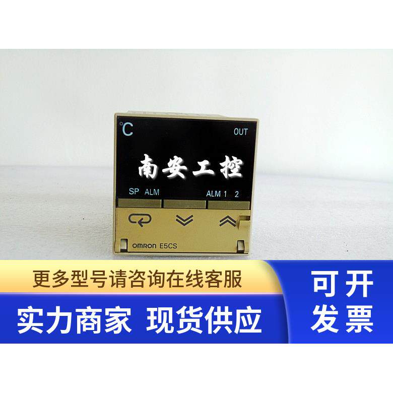 温控器E5CS-R1TU-W E5CS-Q1TU-W