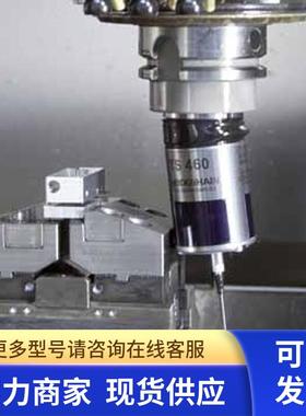 海德汉测头TS260 TS248 TS460 TS444 TS642 TS740 探针T404原装