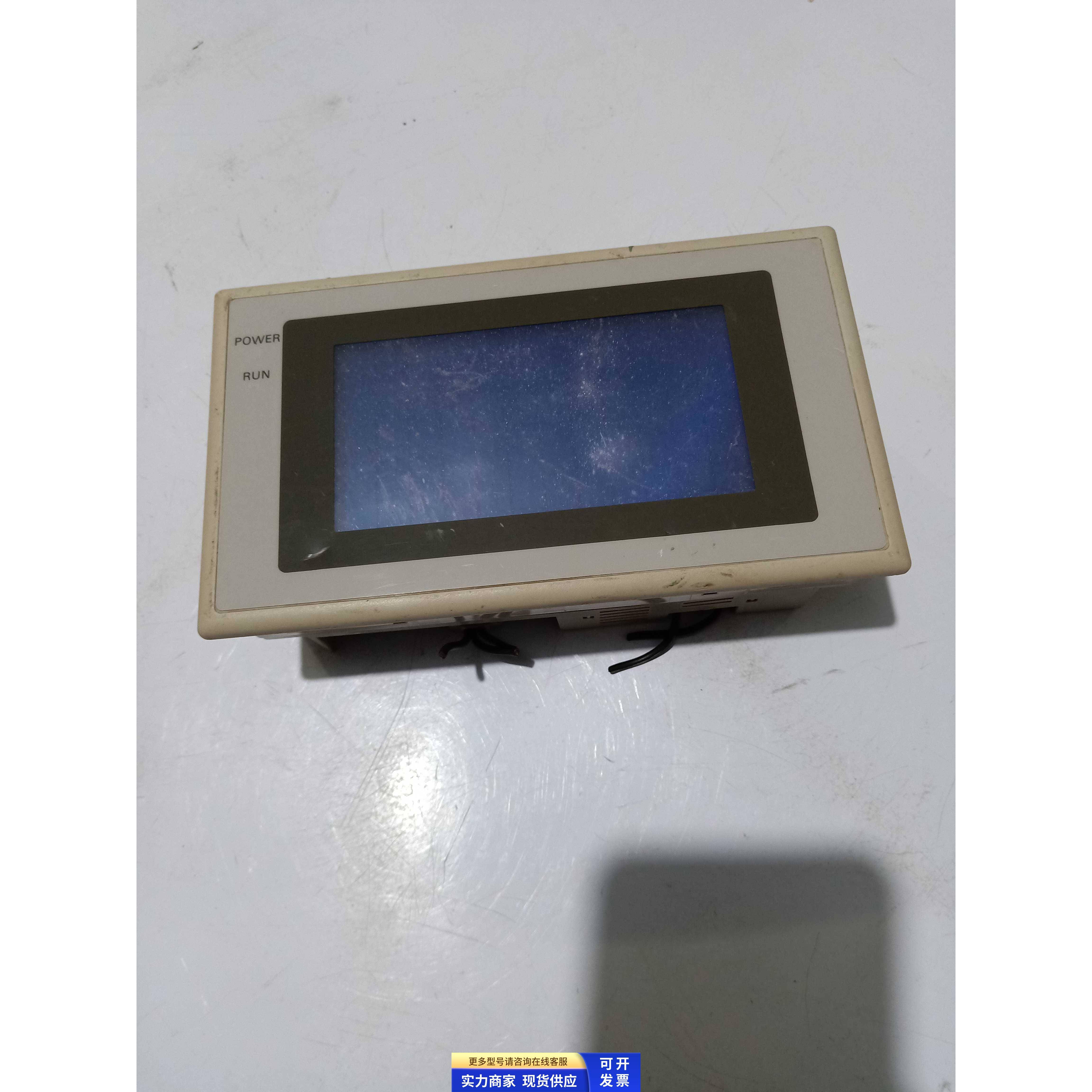 触摸屏 NT20S-ST121-ECV3 原装拆机 二手