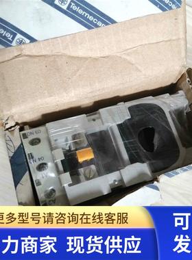 LX1FF110 正品法国Telemecanlque接触器线圈