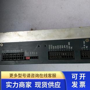 伺服步进6FC5548 0AA0议价出 0AA00