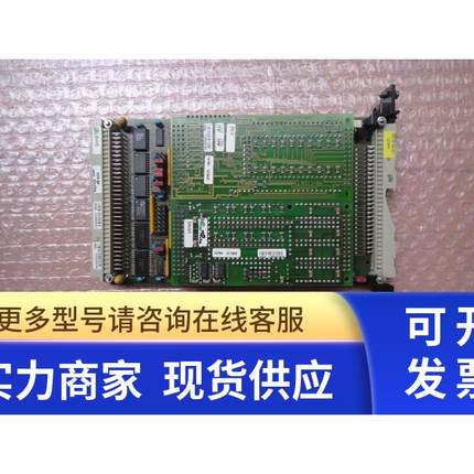 VMOD 18-06-94-00 询价