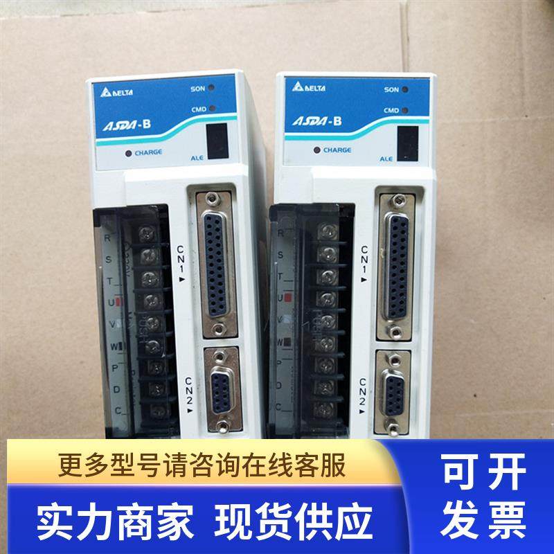 原装台达 ASD-B0421-A ECMA-C30604FS C30604PS C30604RS