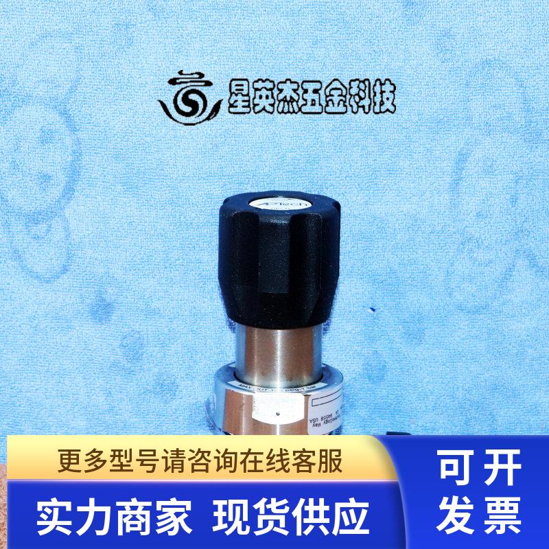 APTech  AZ1050S 2PW FV4 MV4 阿博泰调压阀 3500/100PSI拆机实拍