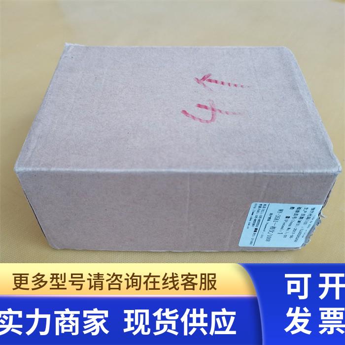全新原装ODES澳德思智能欠电压保护器 WY-35A1/100V 现货WY-35A1
